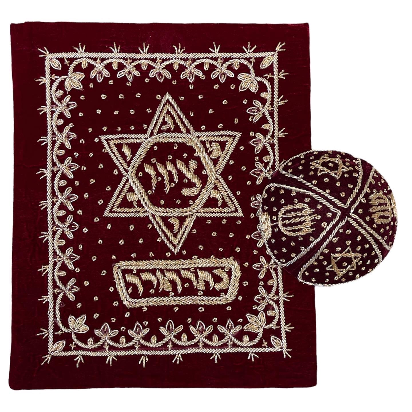 Simcha's