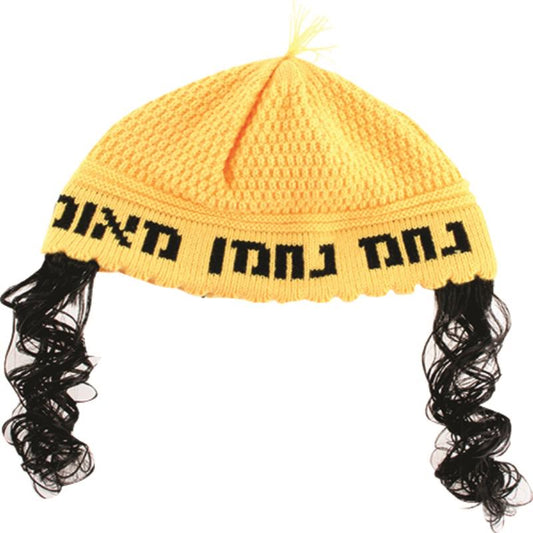 Fun Kippah With Peyot "nachman" 24 Cm- Yellow