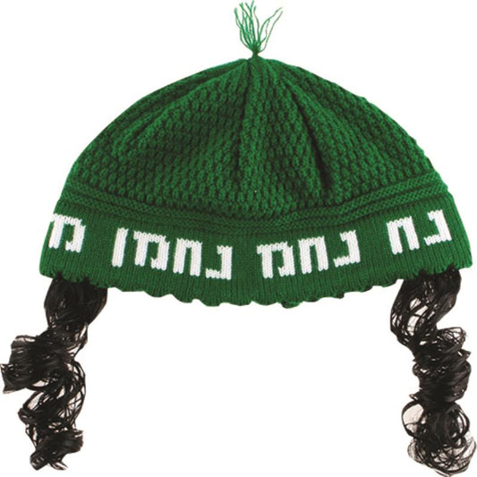 Fun Kippah With Peyot "nachman" 24 Cm- Green