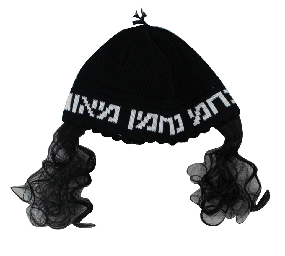 Fun Kippah With Peyot "nachman" 24 Cm- Black