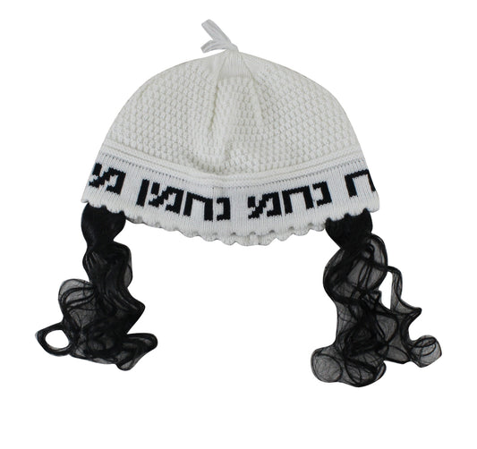 Fun Kippah With Peyot "nachman" 24 Cm- White