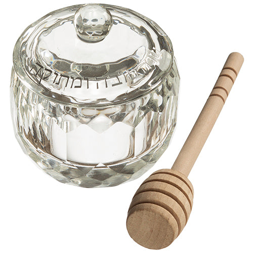Elegant Crystal Honey Dish 7 Cm