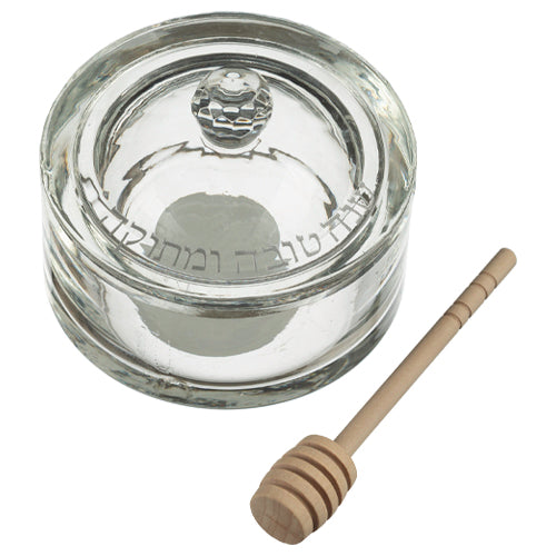 Elegant Crystal Honey Dish 5 cm