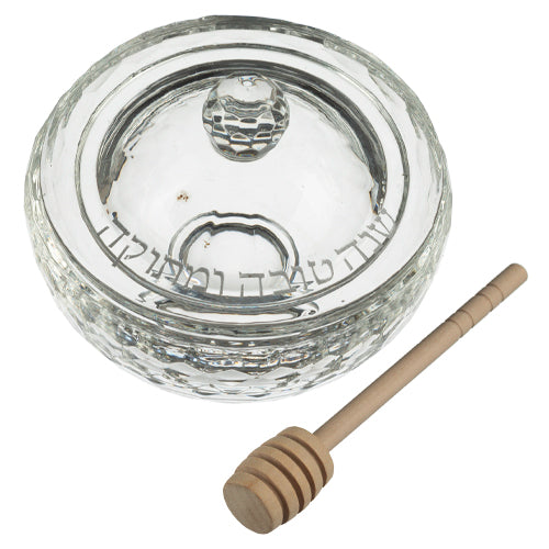 Elegant Crystal Honey Dish 5 cm