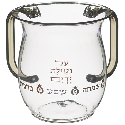 Acrilic Washing Cup 13 cm