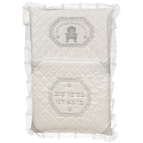 Elegant Satin Bris Pillow 73x53 cm with Embroidery