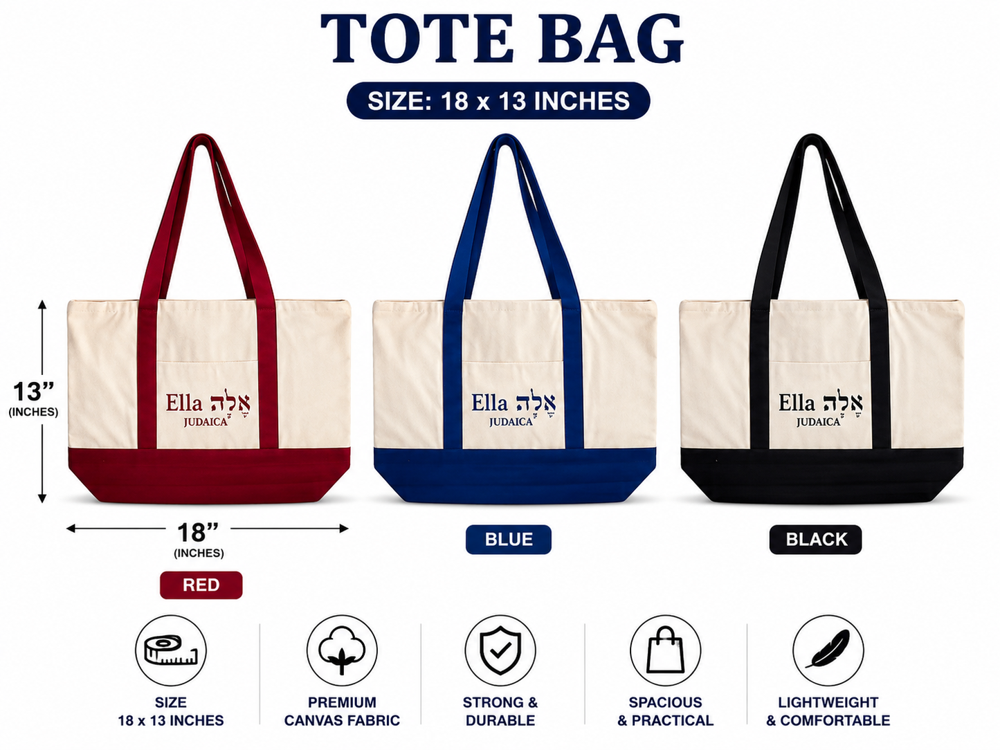 Ella Judaica Premium Canvas Tote Bag – 18” x 13” Reusable Shoulder Bag with Front Pocket