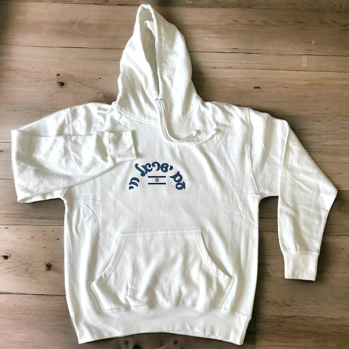 Am Israel chai עם ישראל חי embroidered appliqué hoodie