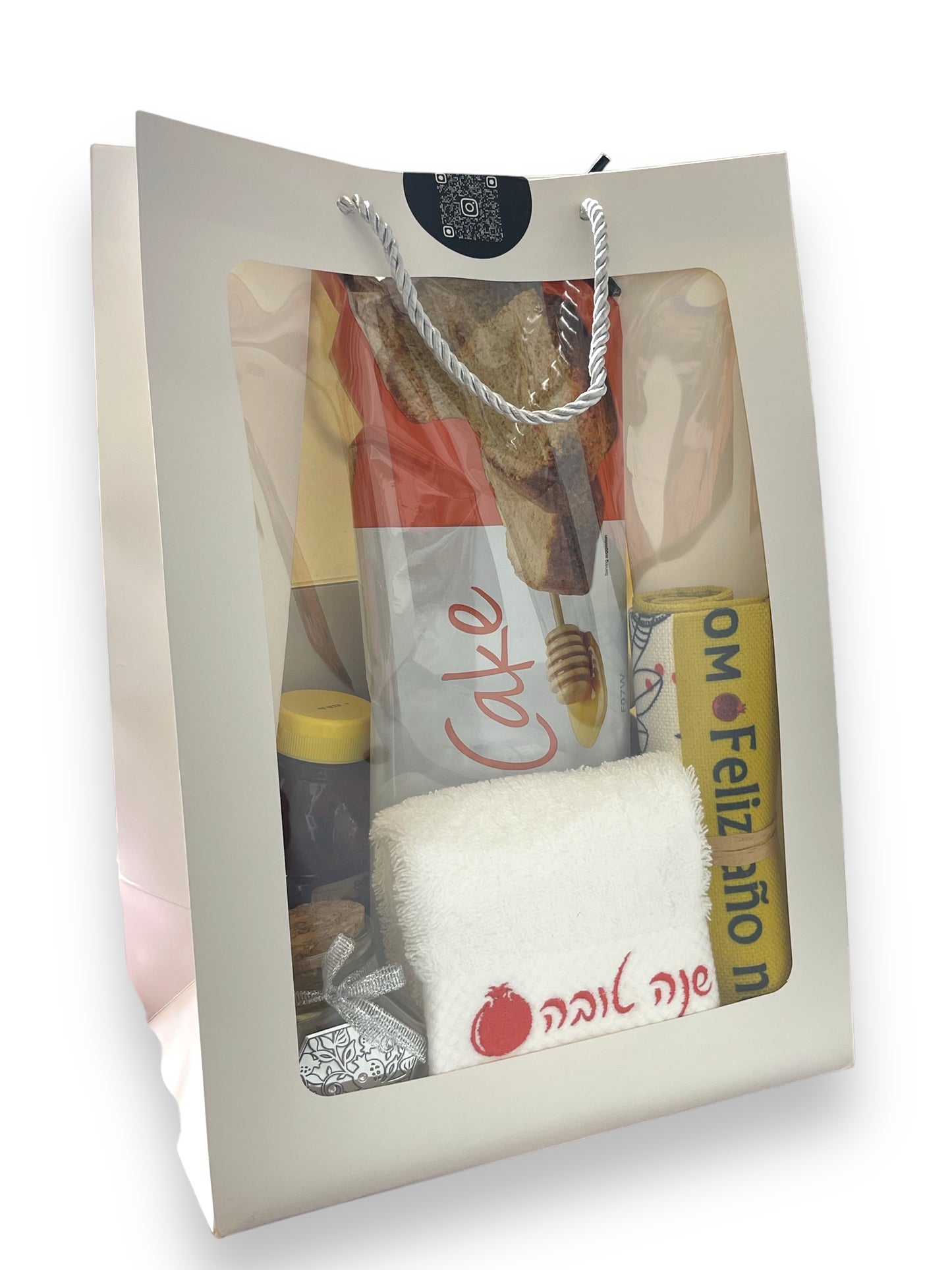 Rosh Hashanah luxuries gift bag