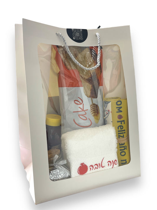 Rosh Hashanah luxuries gift bag