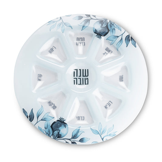 Elegant Glass Rosh Hashana Plate 35 cm Blue