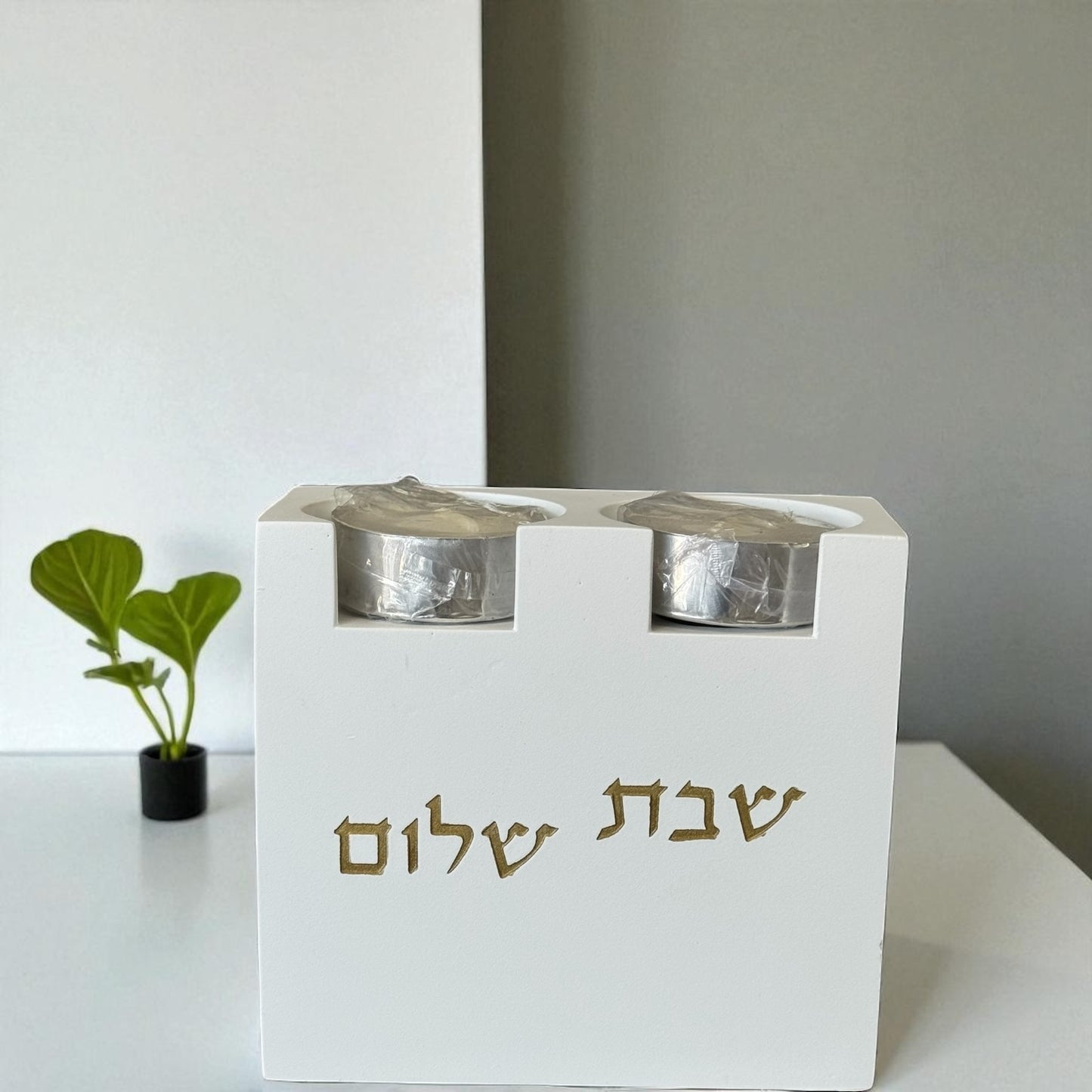 Modern concrete Shabbat candle holder