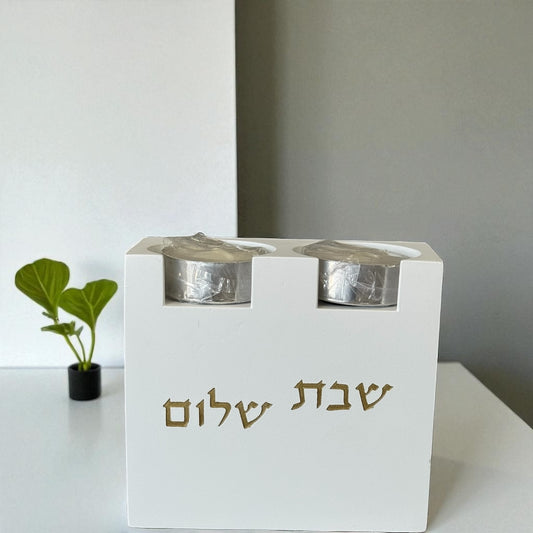 Modern concrete Shabbat candle holder
