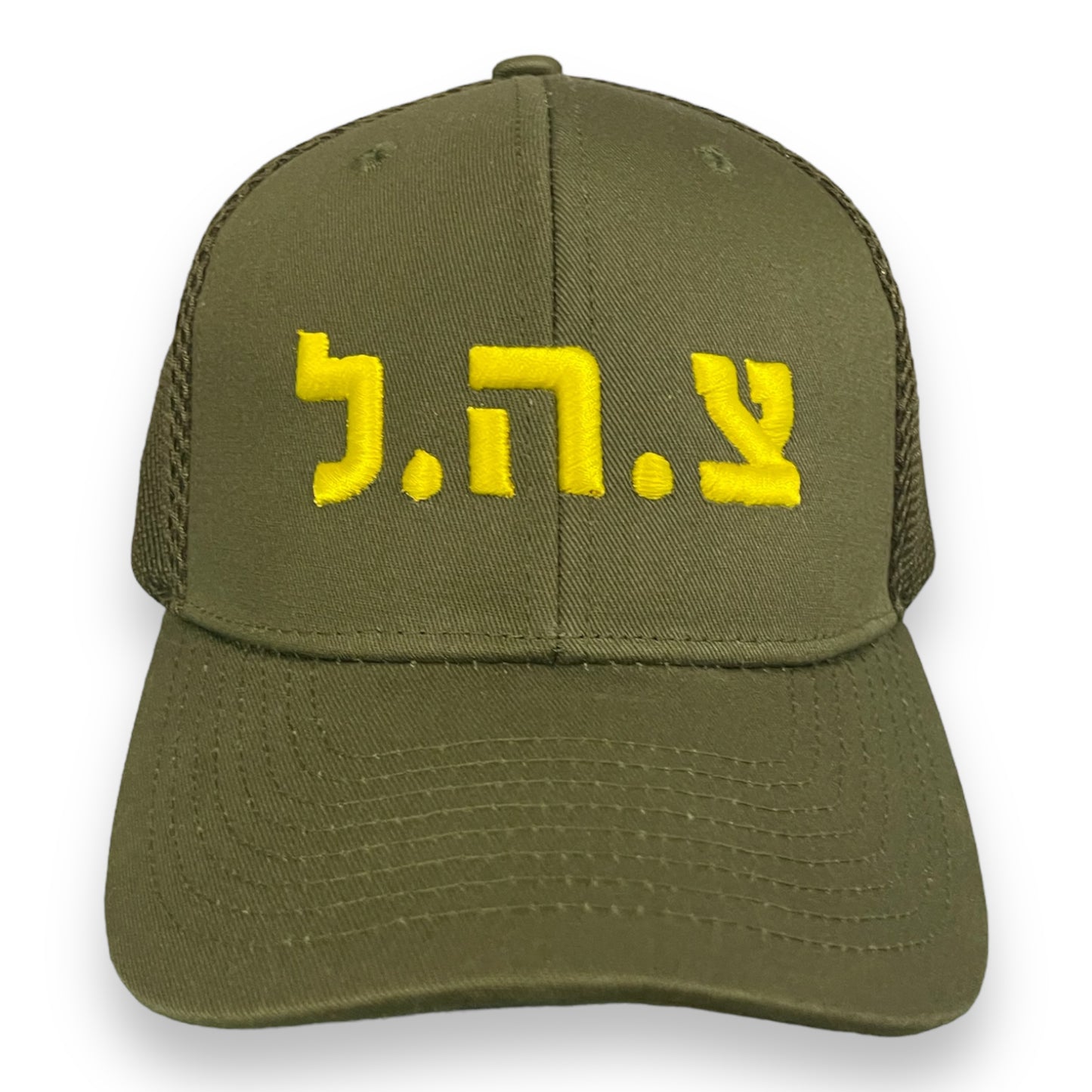 צה״ל IDF 3D puff embroidered cap