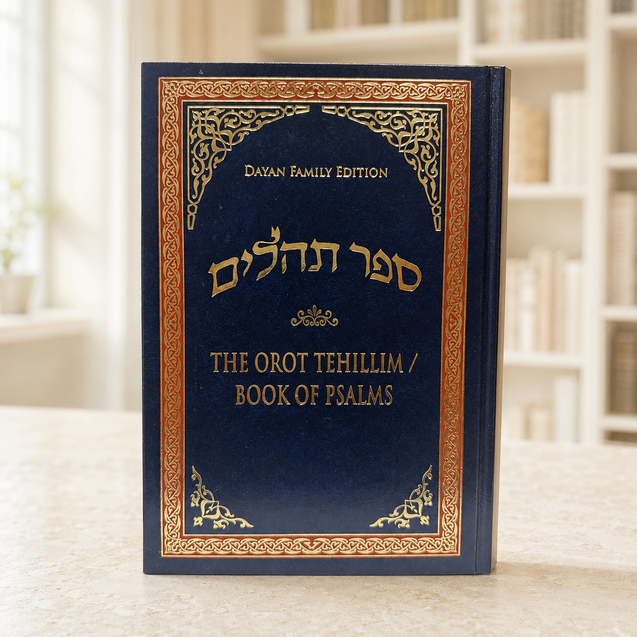 Orot Tehillim Book of Psalms – Dayan Family Edition Hardcover
