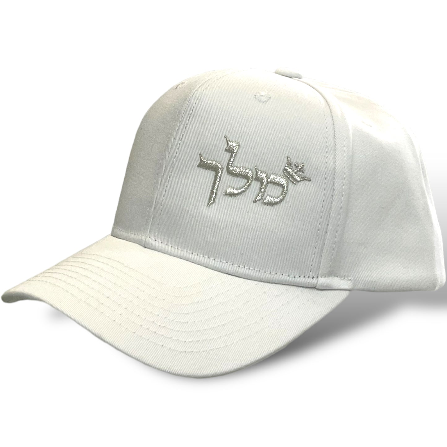 King מלך - Novelty Baseball Cap with Embroidered with crown Design - One Size Fits Most