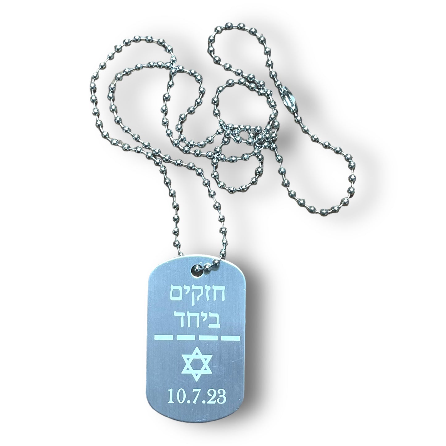 October 7th strong together חזקים ביחד dog tag necklace