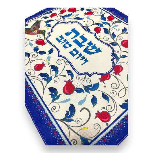 Colorful Shabbat and yom tov satin Challah Cover