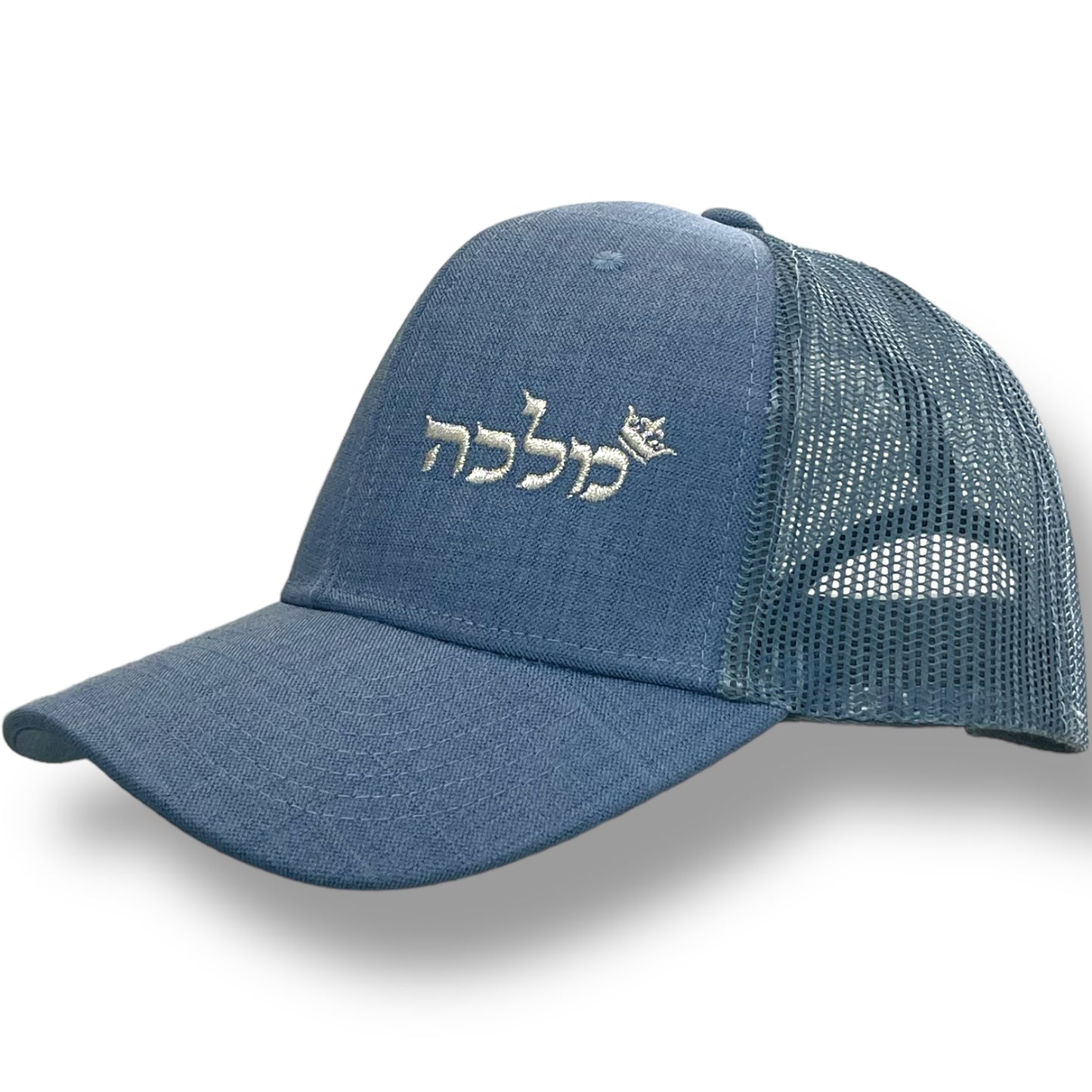Queen מלכה - Novelty Baseball Cap with Embroidered with crown Design - One Size Fits Most
