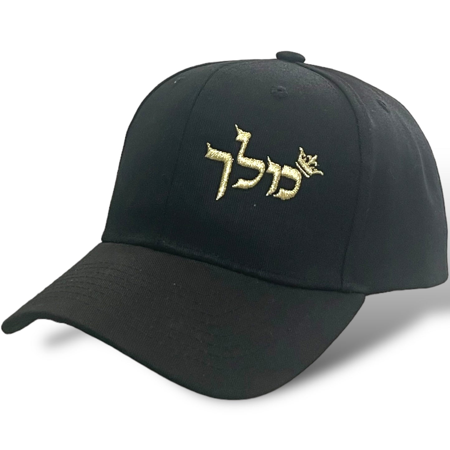 King מלך - Novelty Baseball Cap with Embroidered with crown Design - One Size Fits Most