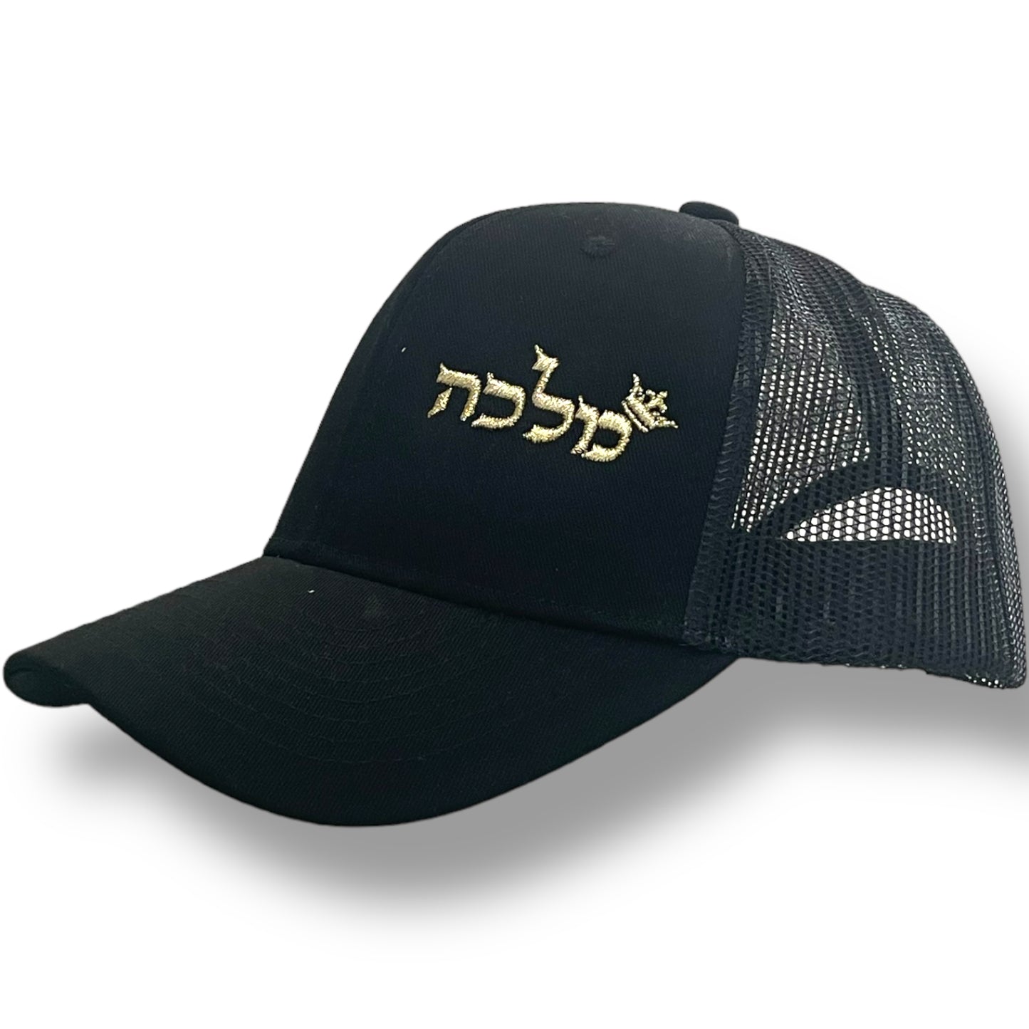 Queen מלכה - Novelty Baseball Cap with Embroidered with crown Design - One Size Fits Most