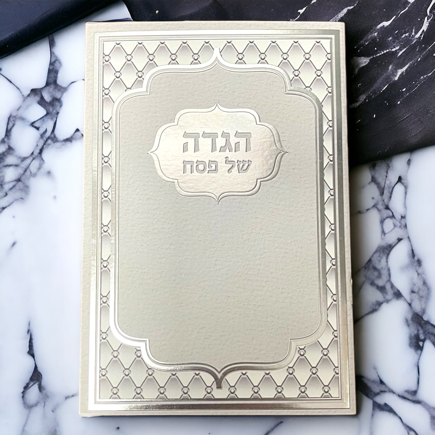 Passover Pesach Haggadah - Soft Cover (21x15 cm)