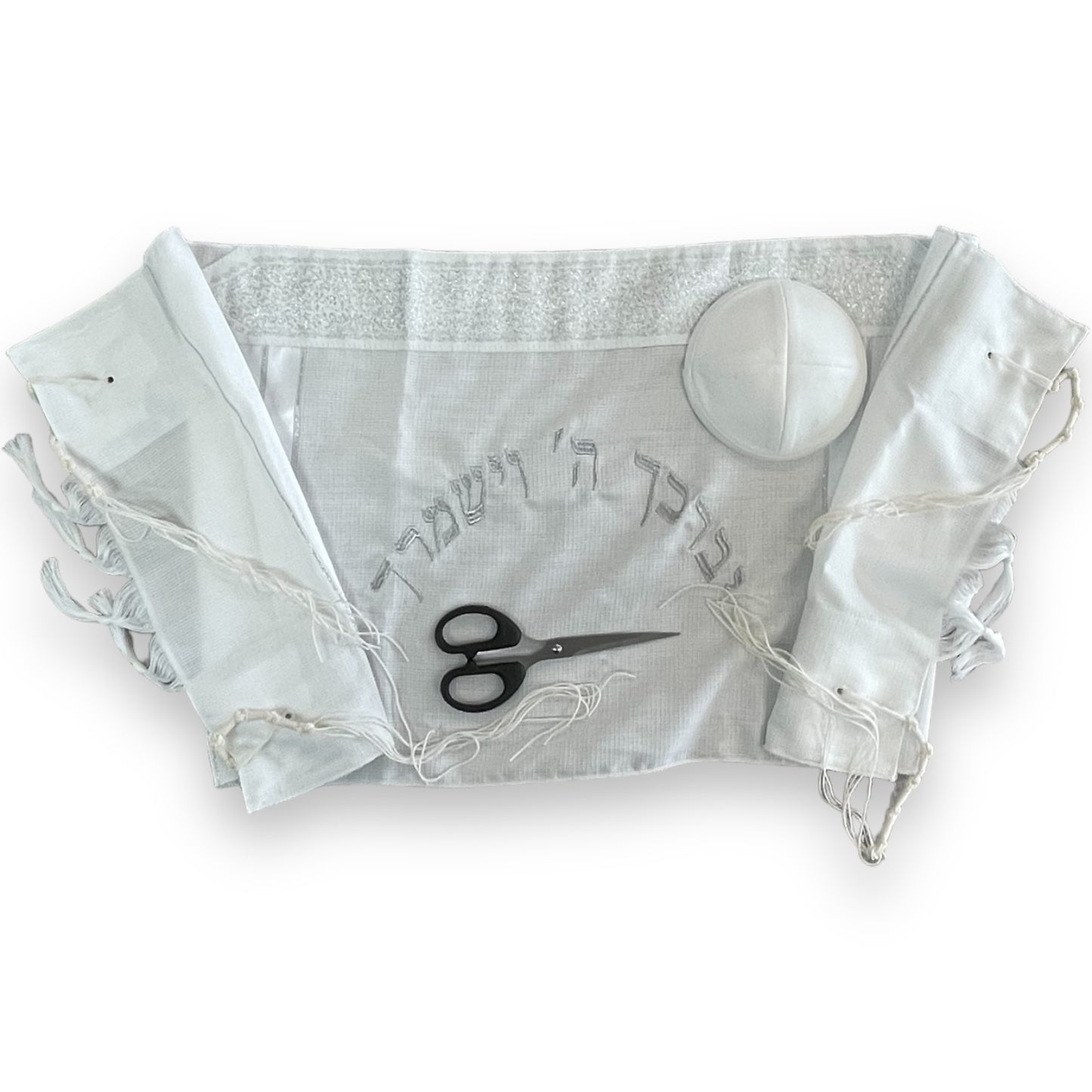 Upsherin set for 3 years old boy חאלקה silver plain