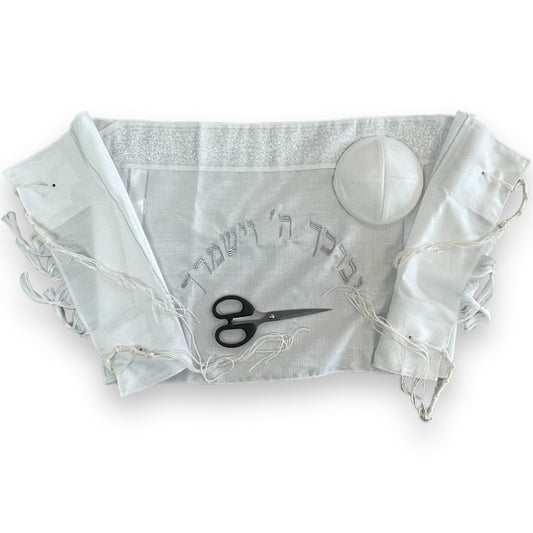 Upsherin set for 3 years old boy חאלקה silver plain