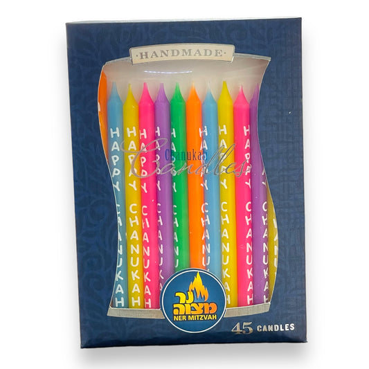 Assorted colors with Happy Hanukkah Hanukkah Candles - 45 Pack 6"