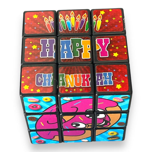 Hanukkah Magic Hungarian cube