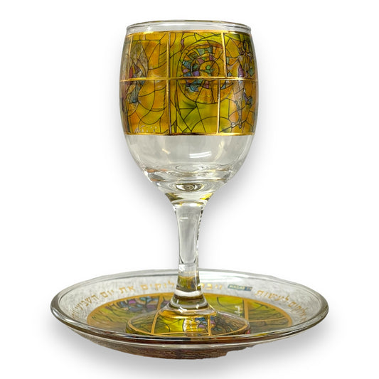 Hadarya kiddush glass with plate Yellow marc chagall