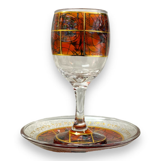 Hadarya kiddush glass with plate Red marc chagall