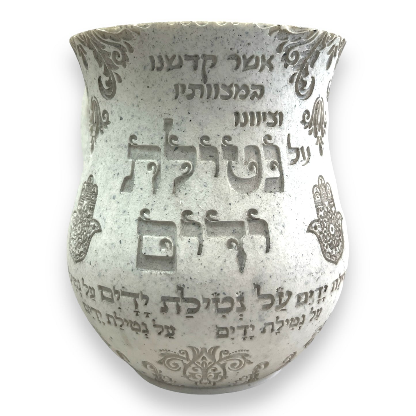 Elegant Polyresin Washing Cup 5.5" hamsa