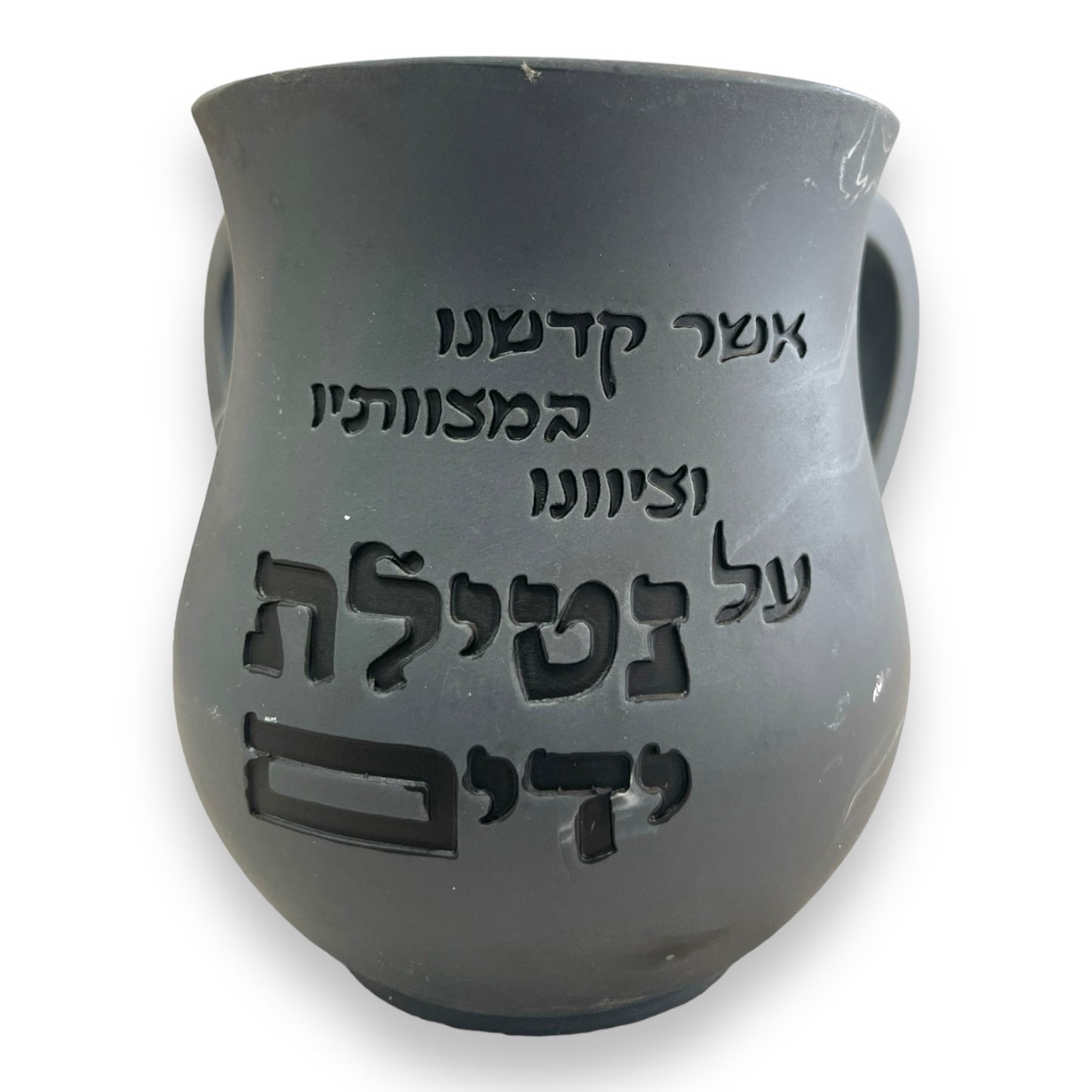 Polyresin Washing Cup 14 cm grey
