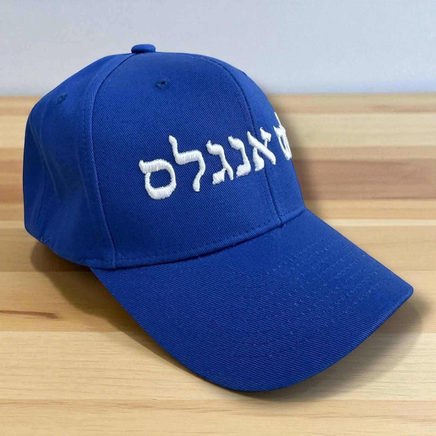 Los Angeles in Hebrew 3D embroidered Royal blue unisex cap
