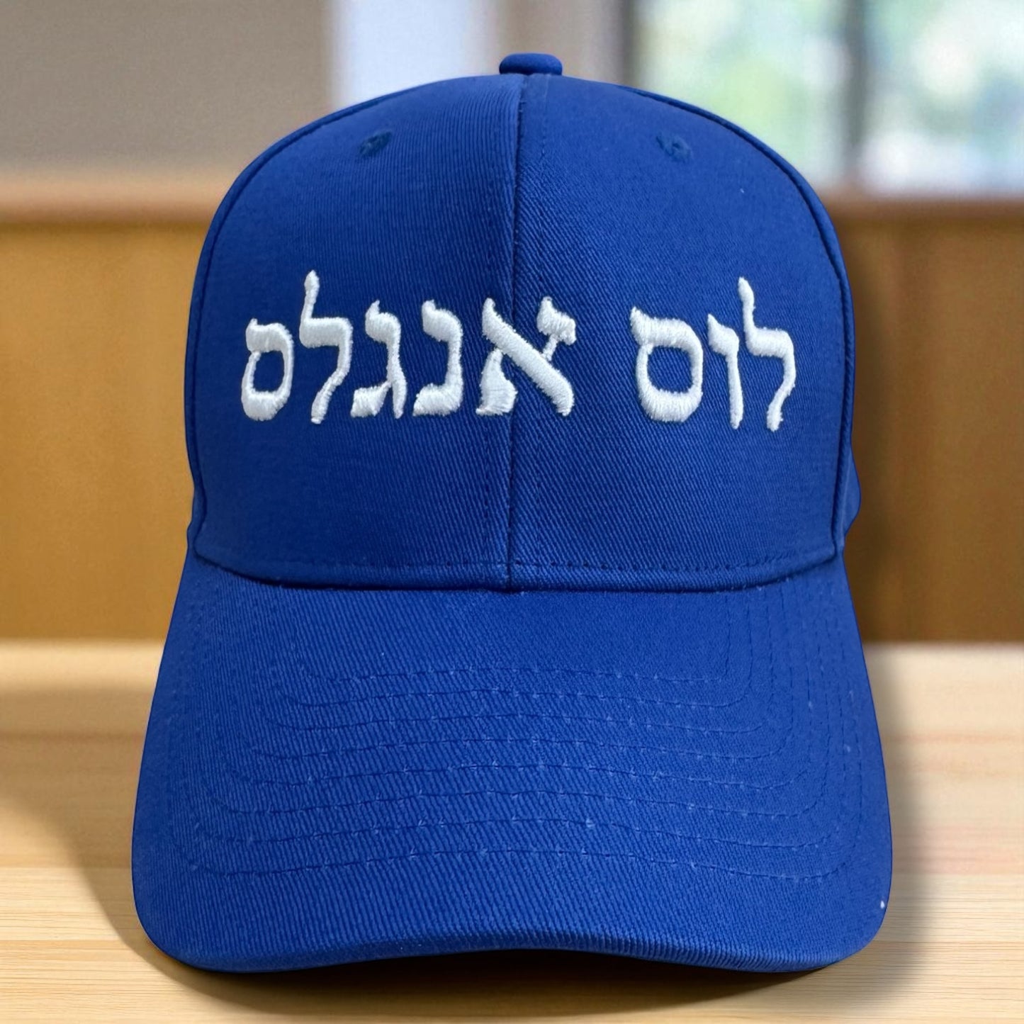 Los Angeles in Hebrew 3D embroidered Royal blue unisex cap