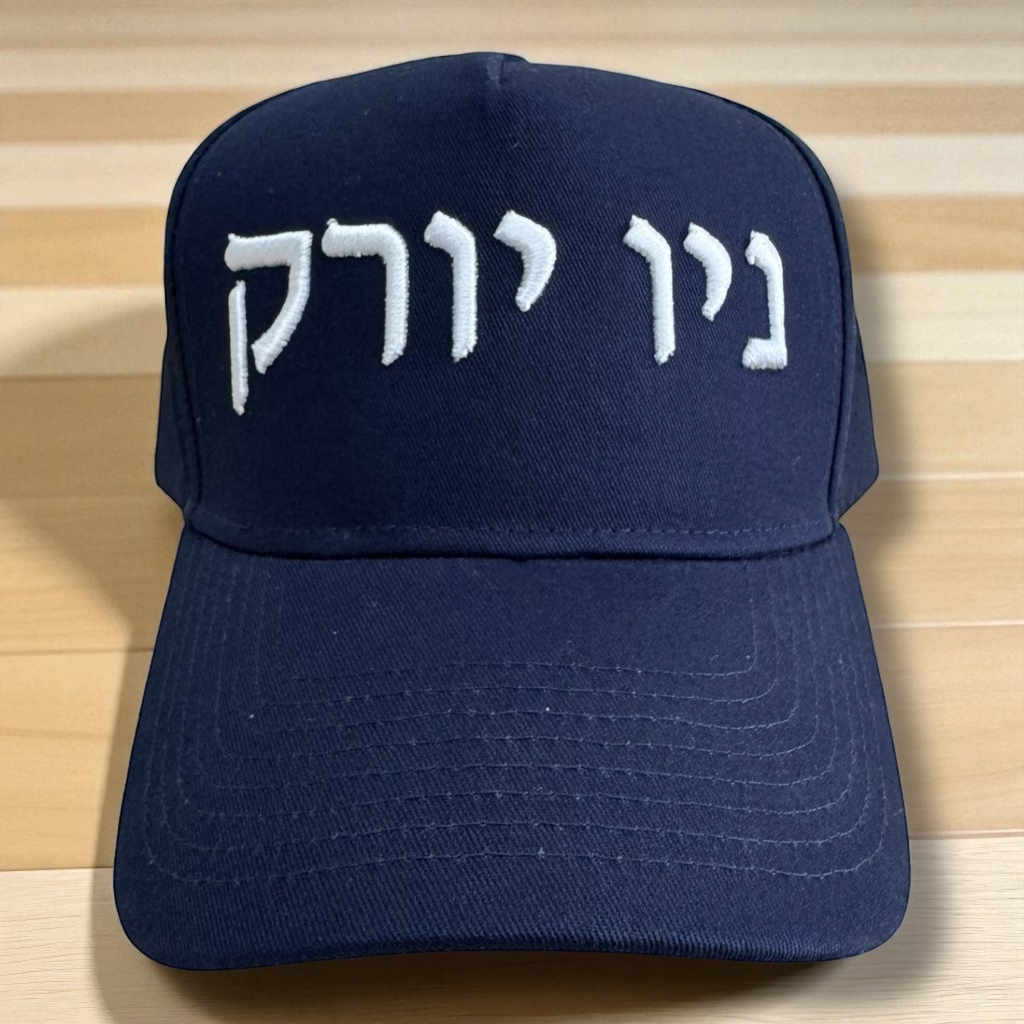 New York in Hebrew 3D embroidered Navy blue unisex cap