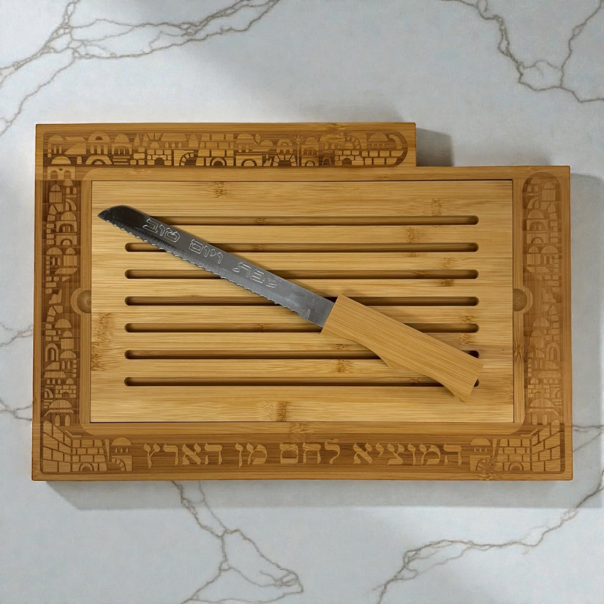 Fancy Wood Challah Board with Knife – Design 1