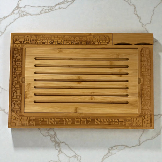 Fancy Wood challah board with knife