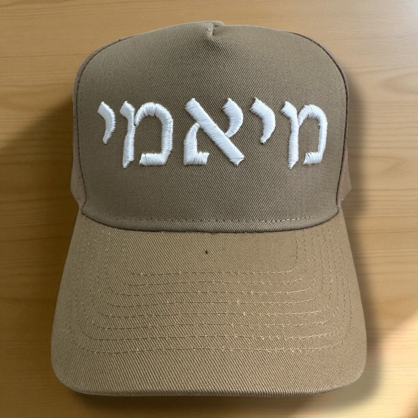 Miami in Hebrew 3D embroidered ten unisex cap