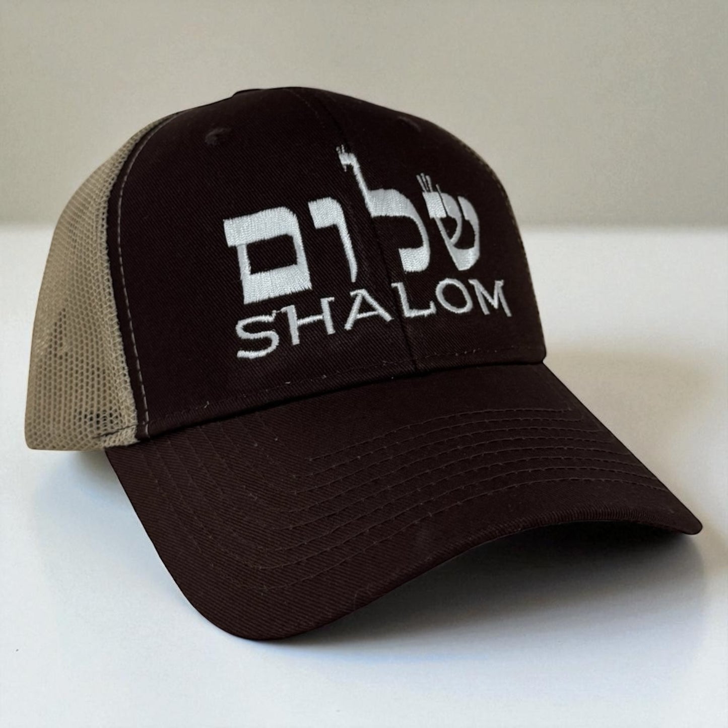 Shalom Hebrew Trucker Hat – Embroidered Mesh Cap (Multiple Colors)