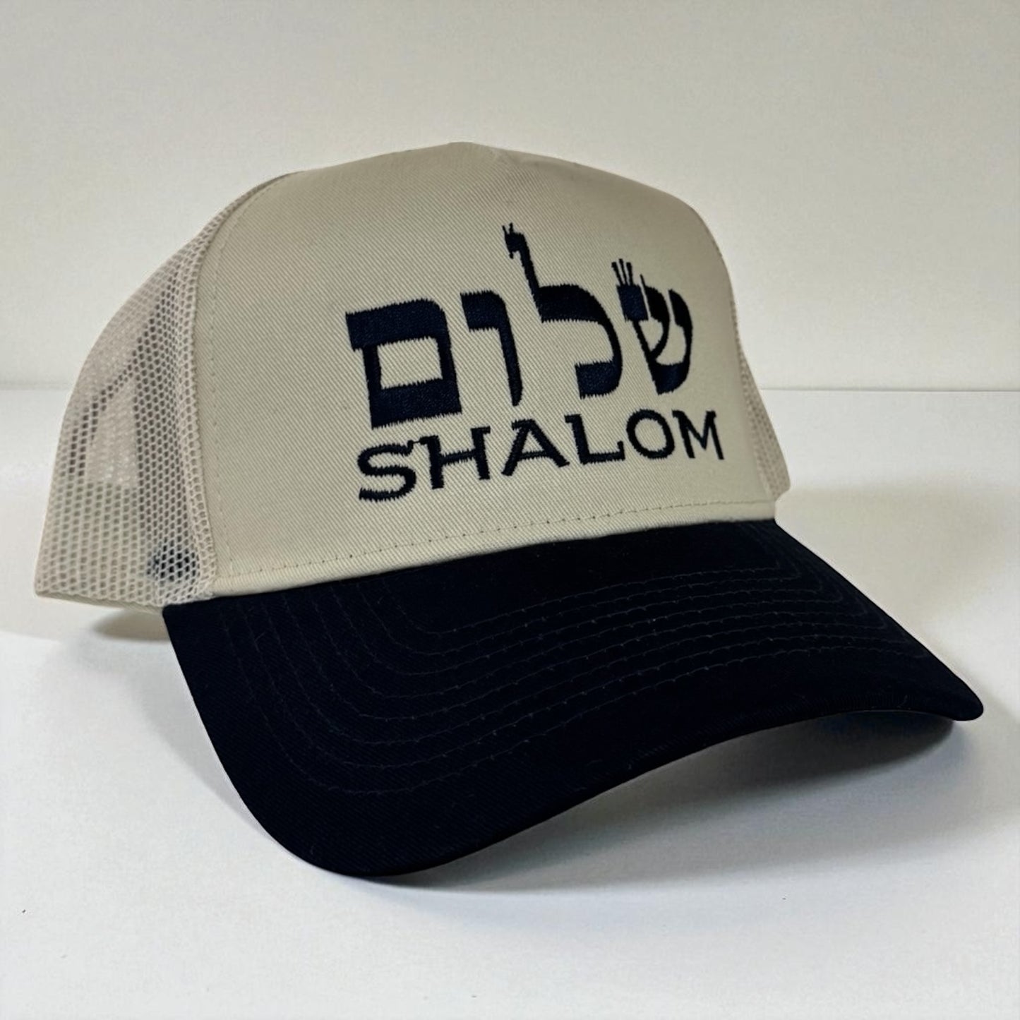 Shalom Hebrew Trucker Hat – Embroidered Mesh Cap (Multiple Colors)