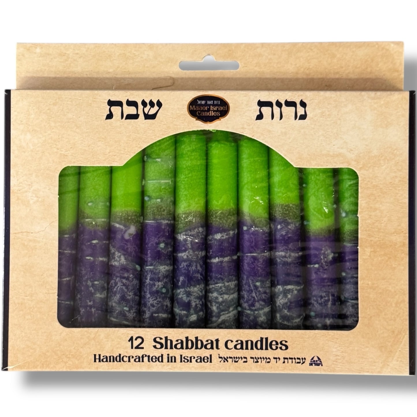 Shabbat Candle - 12 Pack - 5.5" Made in Israel