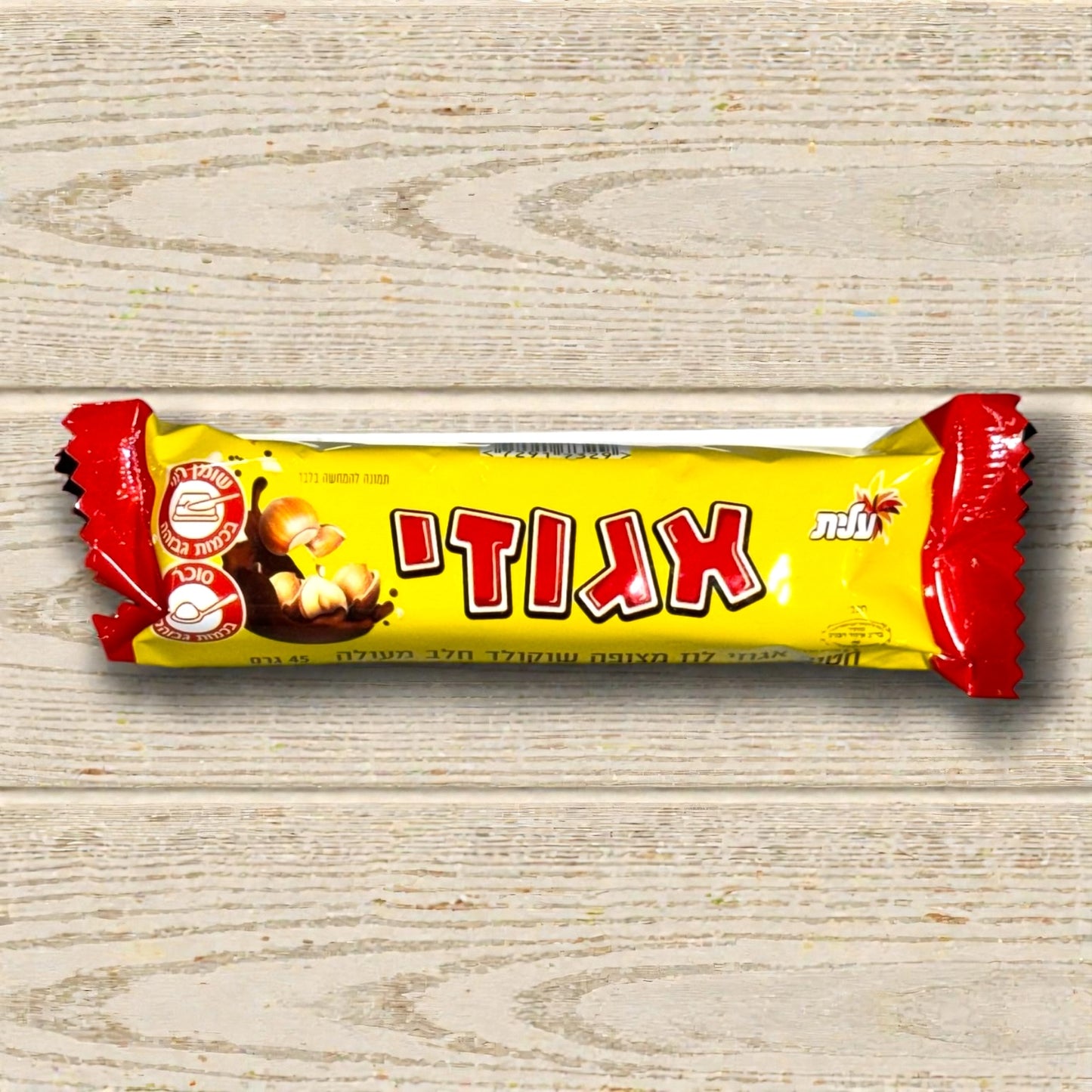 Elite Egozi – Chocolate Bar with Whole Hazelnuts, Kosher Israeli Candy, 45g