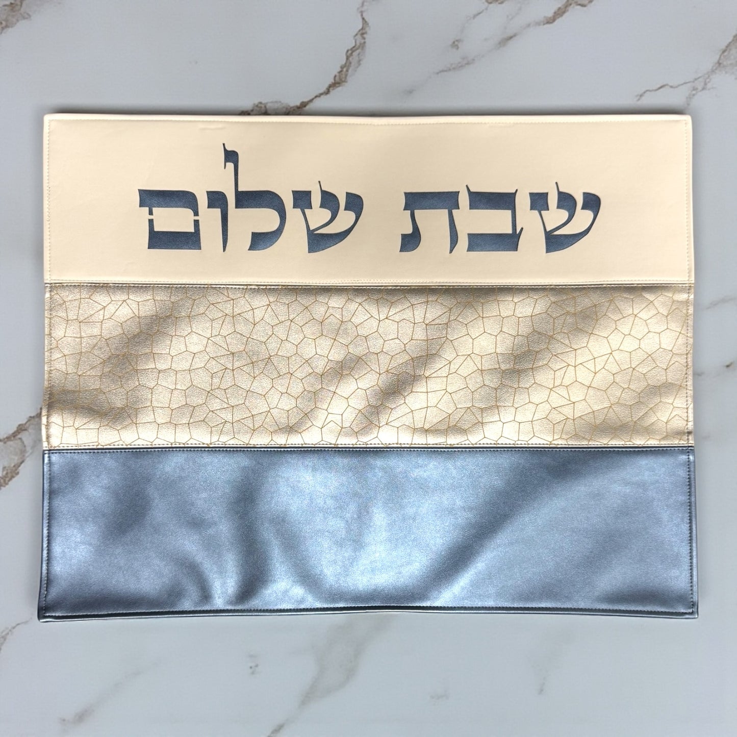 Vinyl Challah Cover 16×21" – Elegant Hebrew Embroidery, Modern Design for Shabbat & Yom Tov