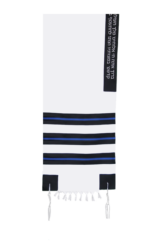 Man talit Made in Israel Matching kippah and talit bag