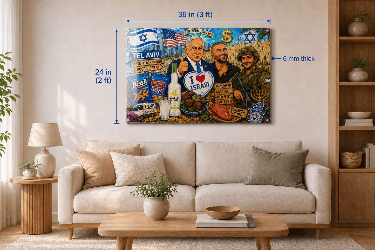 Am Yisrael Chai acrylic wall art measurement guide showing 36 inch width, 24 inch height, and 6 mm thickness