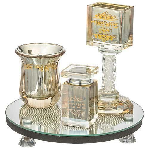 Fancy Crystal Havdalah Set - 4 Pieces