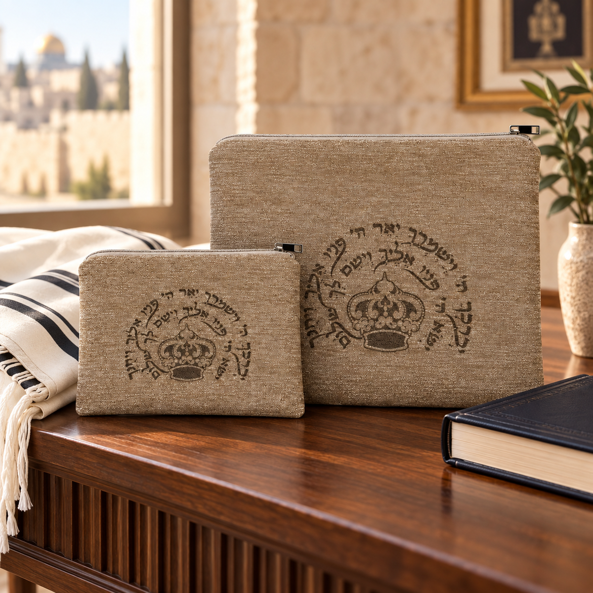 Taupe laser engraved crown tallit and tefillin bag set in a Jewish home setting