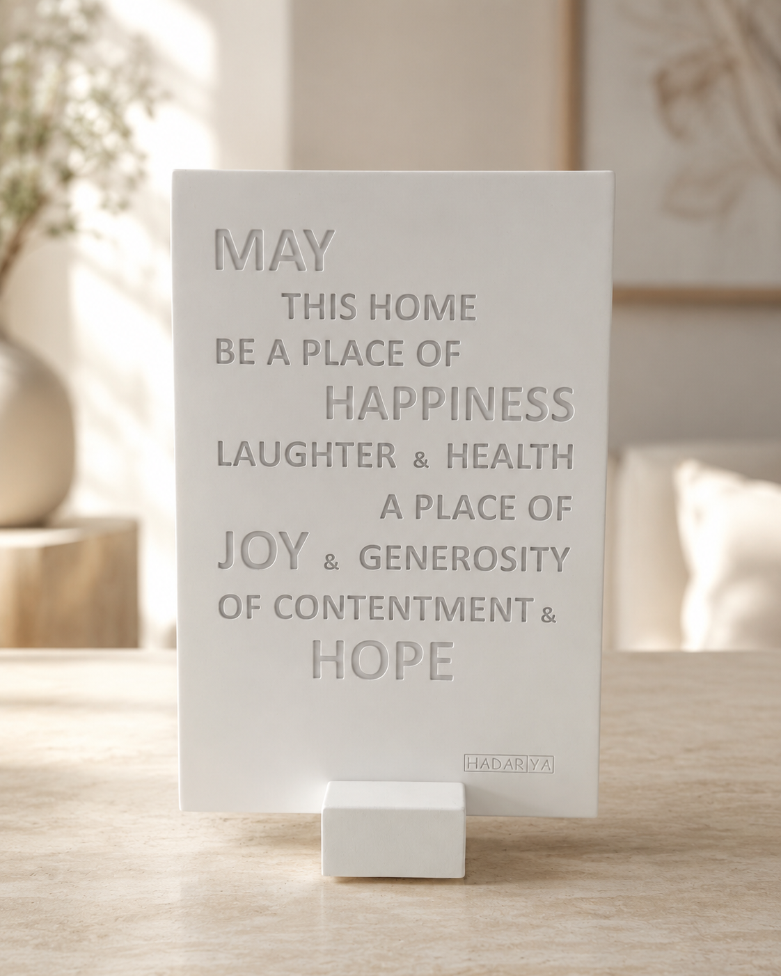 White 5 x 7 inch home blessing plaque with raised inspirational wording